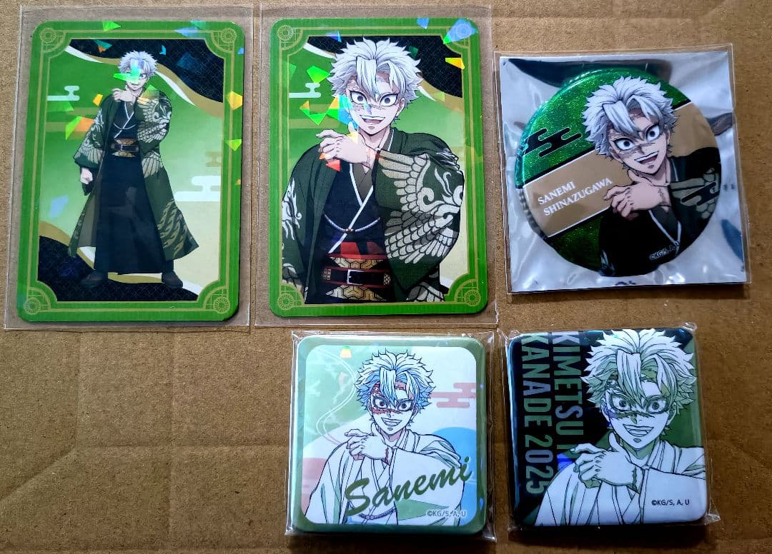 鬼滅の刃 奏宴 不死川実弥 グリッター缶バッジ ランダムカード