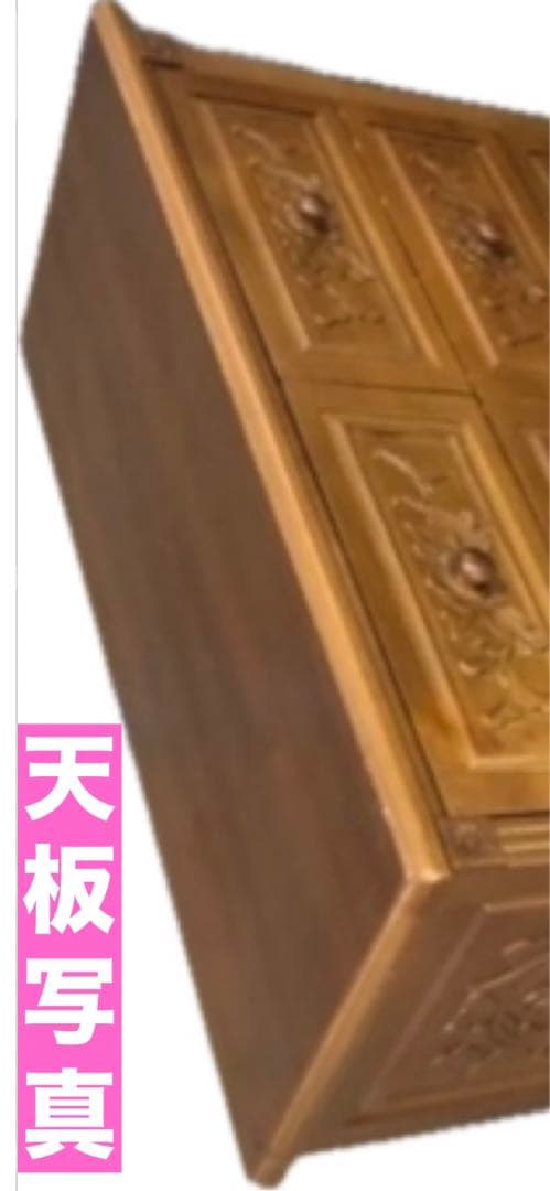 最高級♦️ヴィンテージ チェスト♦️豪華絢爛 美術品の様な3面彫刻♦️美品♦️送料込