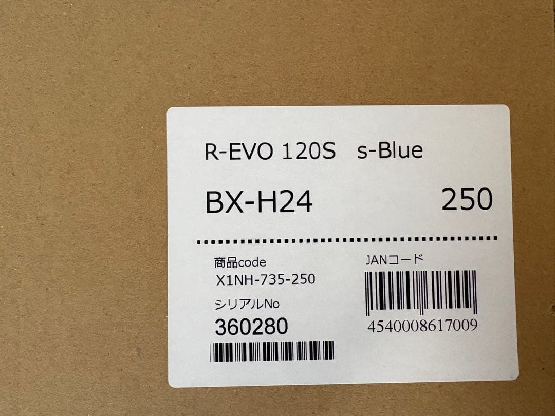 REXXAM 120G スキー ブーツ 92-96サイズ