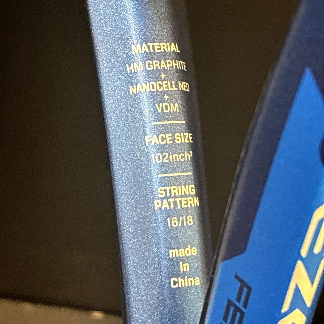 YONEX EZONE FEEL ヨネックス　硬式テニスラケット　2本セット