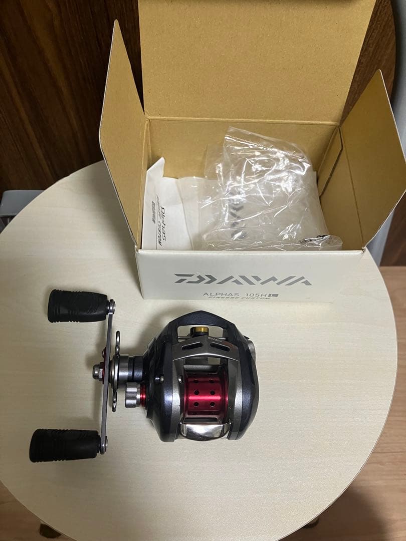 アルファスフィネスカスタム 105HL ダイワ