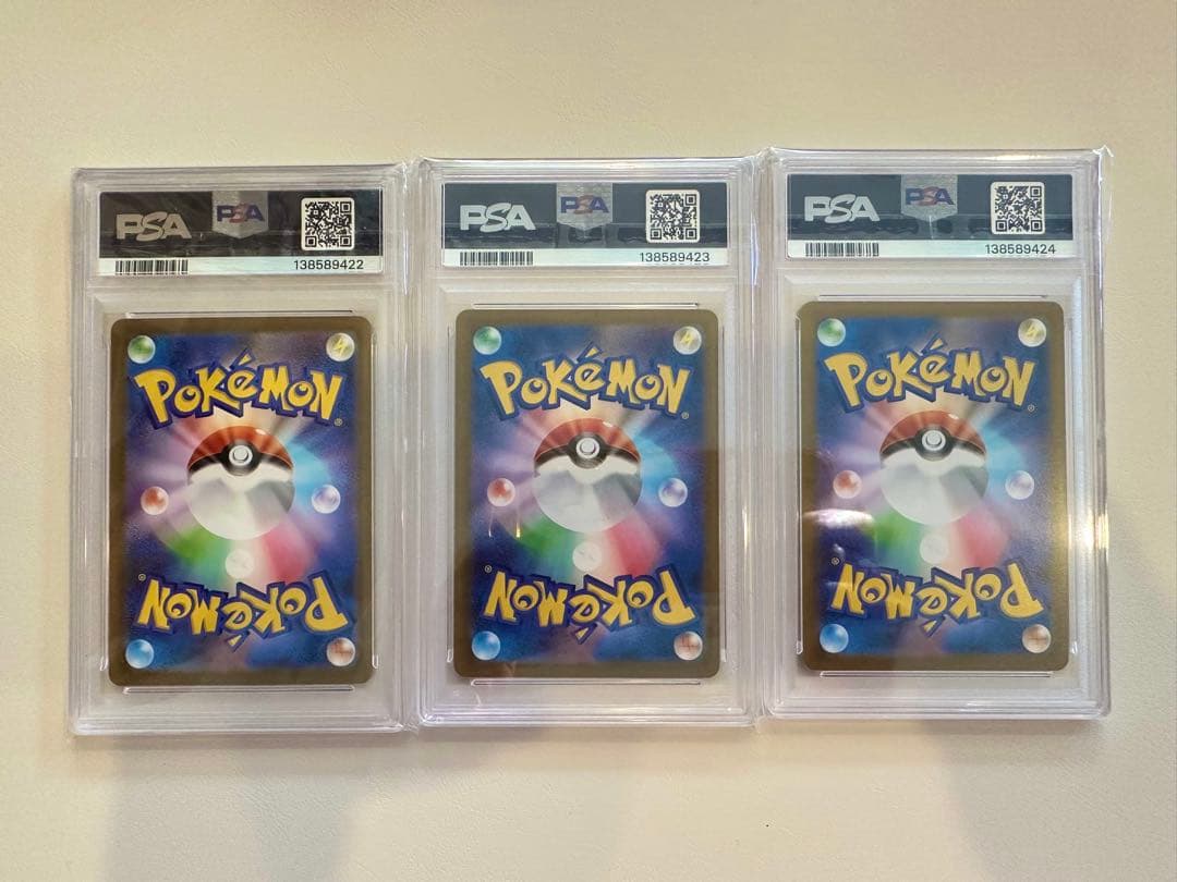 PSA9 psa10 連番トウホク ヒロシマ フクオカ ピカチュウ