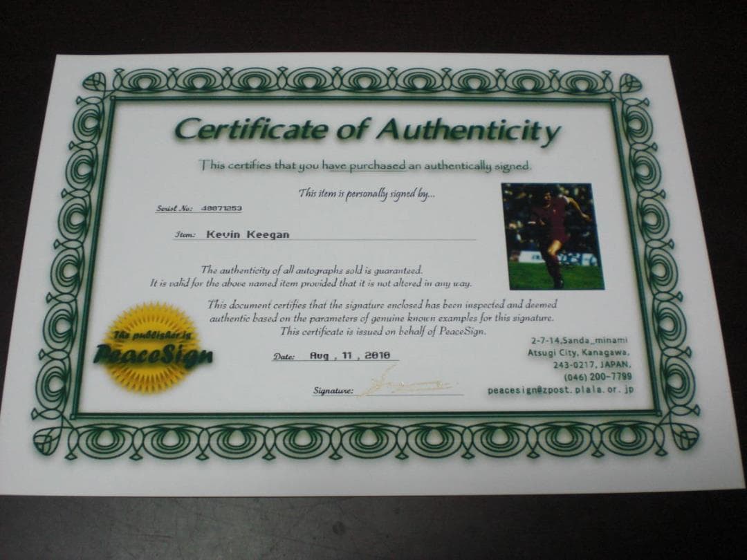 レジェンド　ケビン・キーガン　証明書付き　イングランド代表　直筆サイン入りフォト