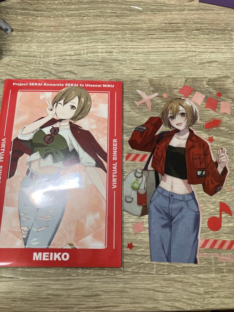 MEIKO まとめ売り