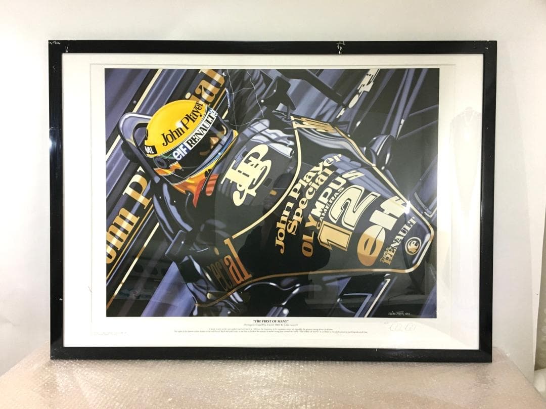 ○激レア アイルトン・セナ ポスター 作家保存版 1985Grand-prix