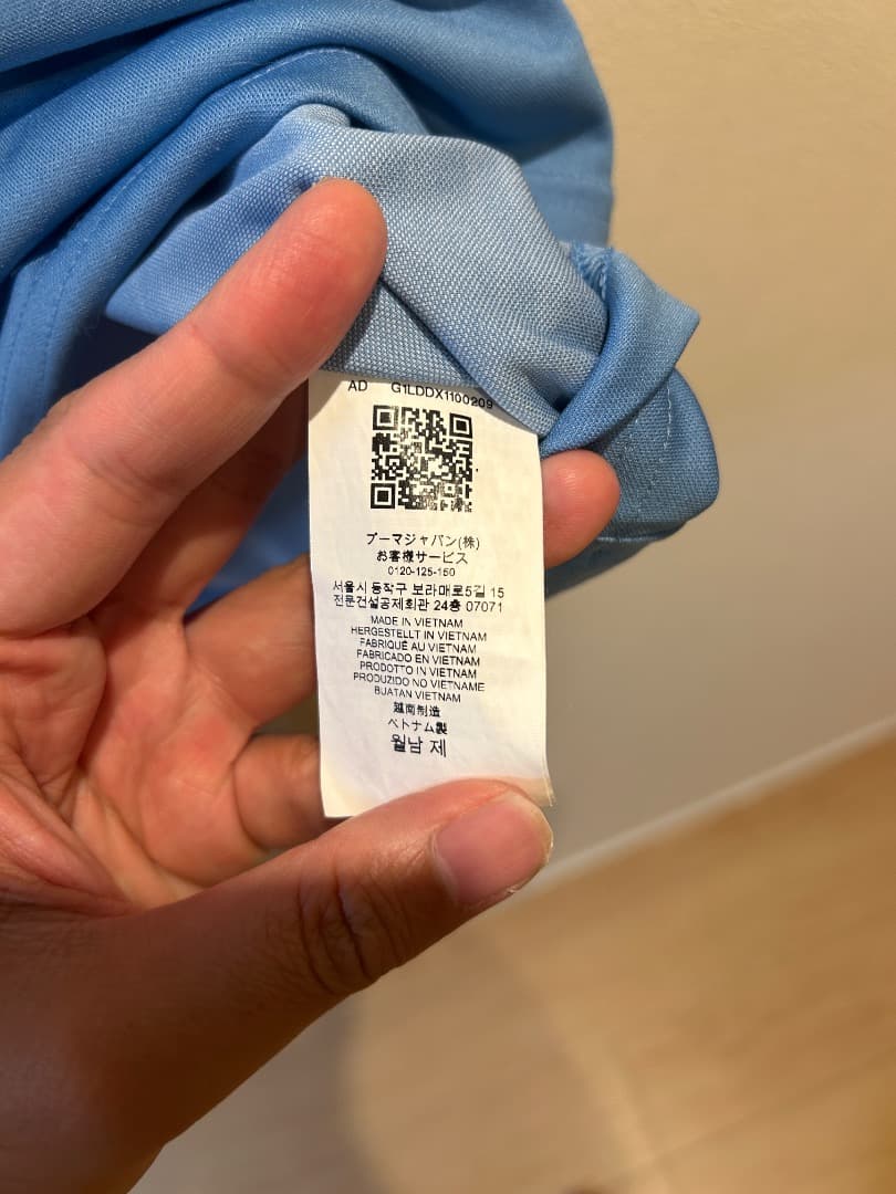 PUMA サッカーウェア L. SUÁREZ 9