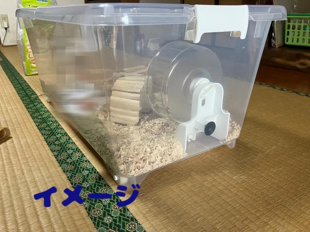 ⑤【超お得3個セット】広い大きい快適なハムスター　ケージ　ゲージ【DIY】