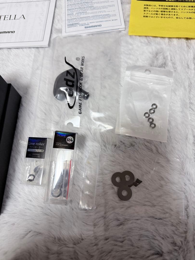 お正月特別価格5日までSHIMANO 22STELLA 4000XG