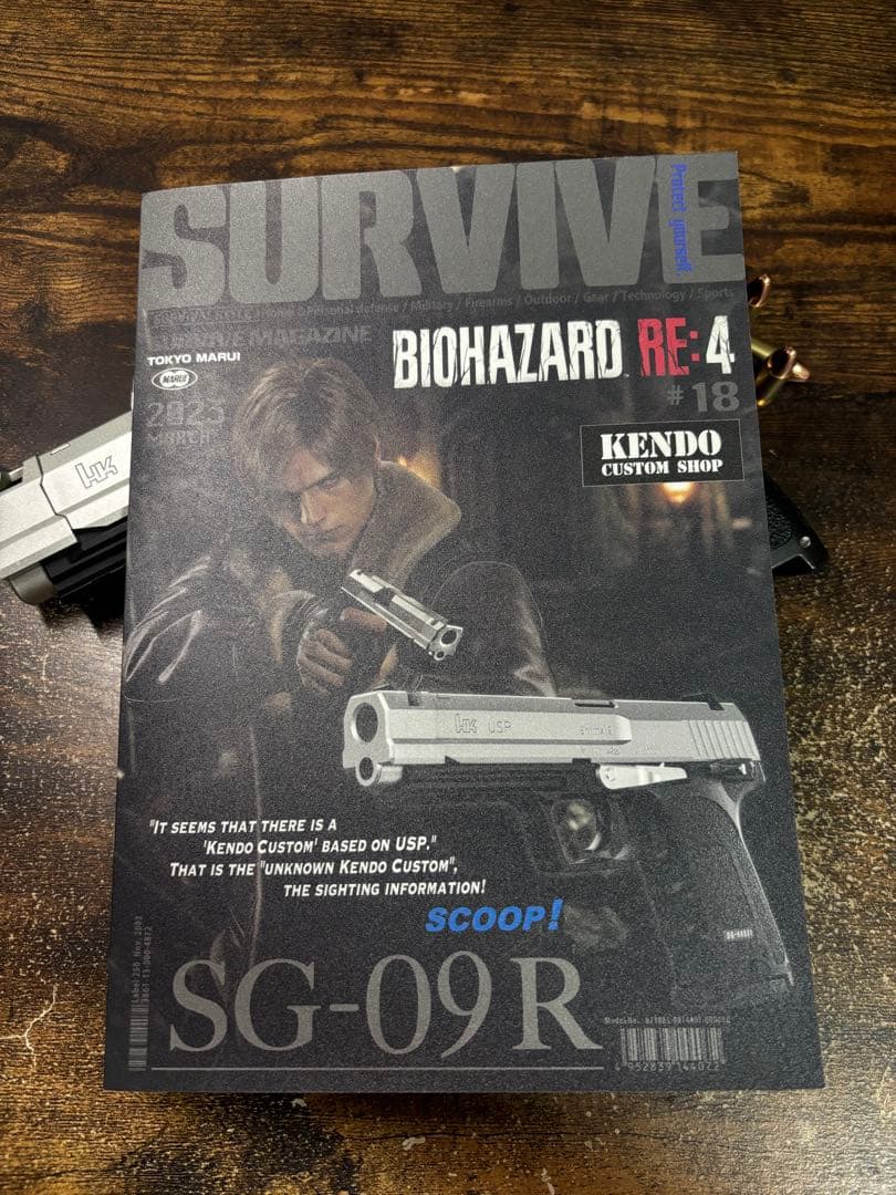 g*t様 【7/27(日)迄】 sg-09r バイオハザードre4 マガジン計3