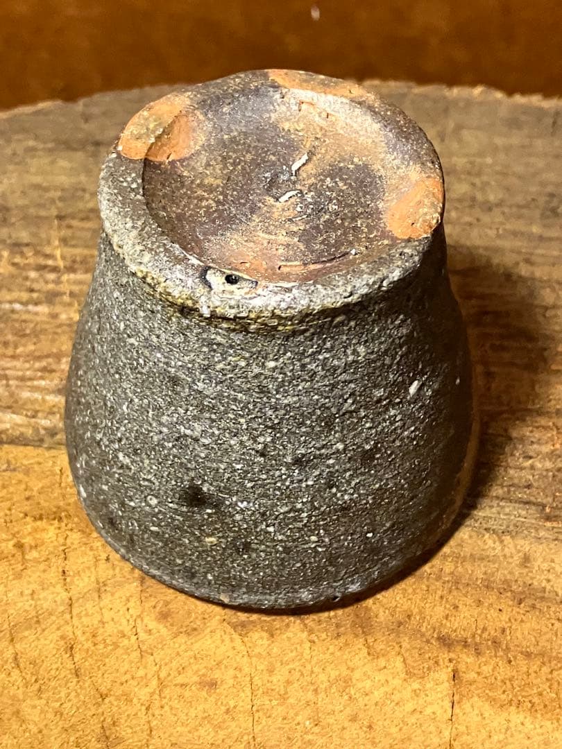 穴窯　焼き締め　フリーカップ　作家一点もの