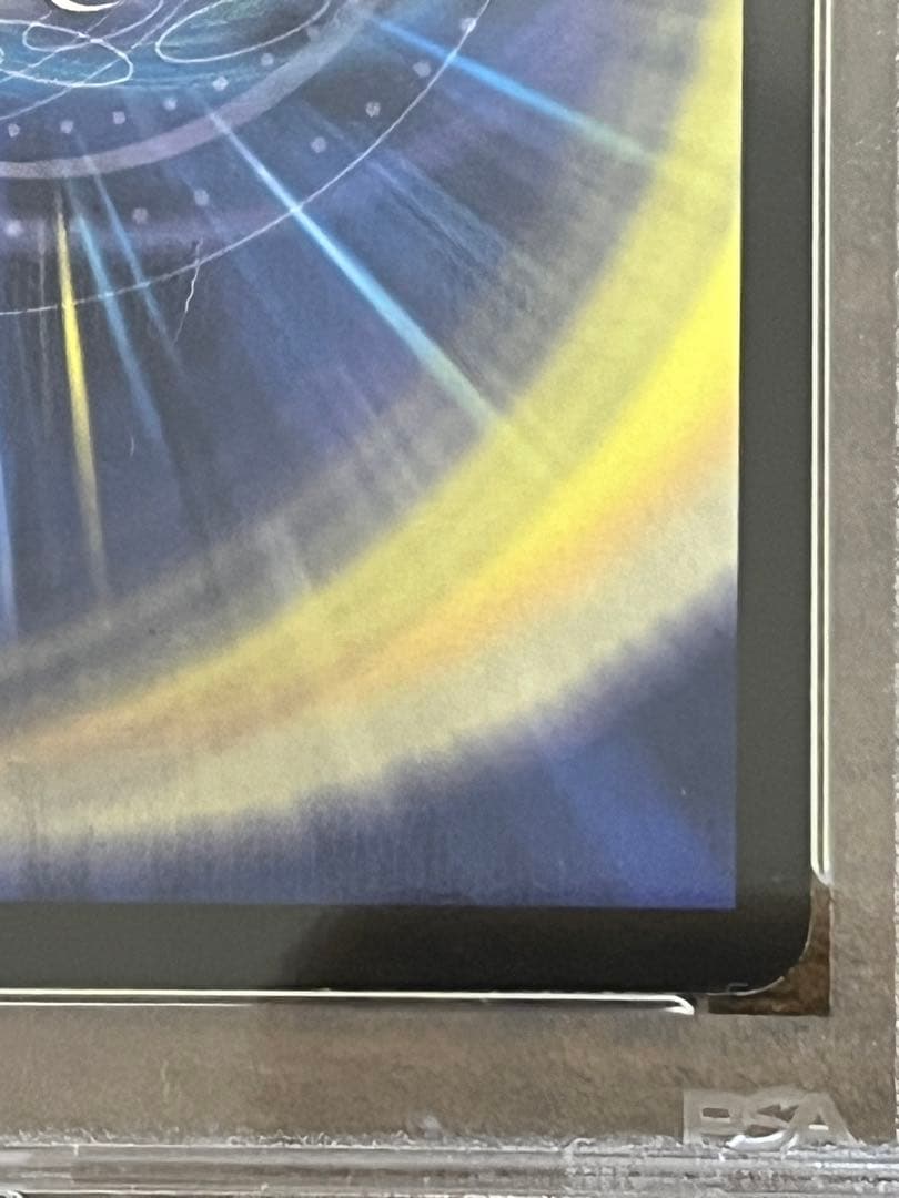 【匿名配送】PSA9 黒龍王ダーク・ジオス　winnerプロモ