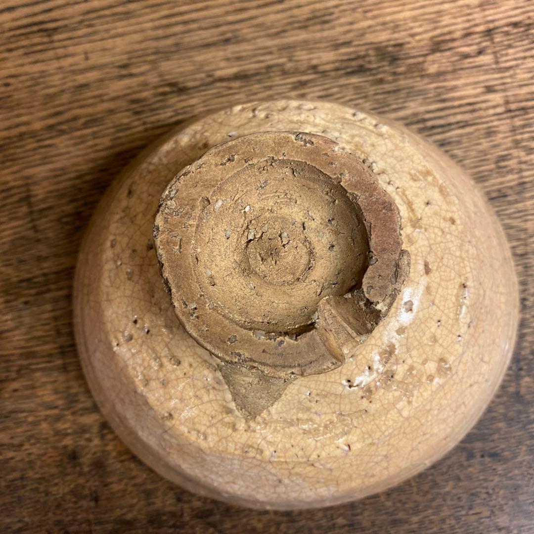 萩茶碗　裏千家　鵬雲斎箱書