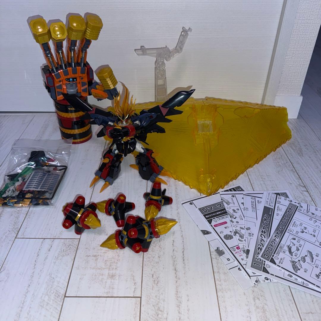 SMP　勇者王ガオガイガー　ファイナルガオガイガー