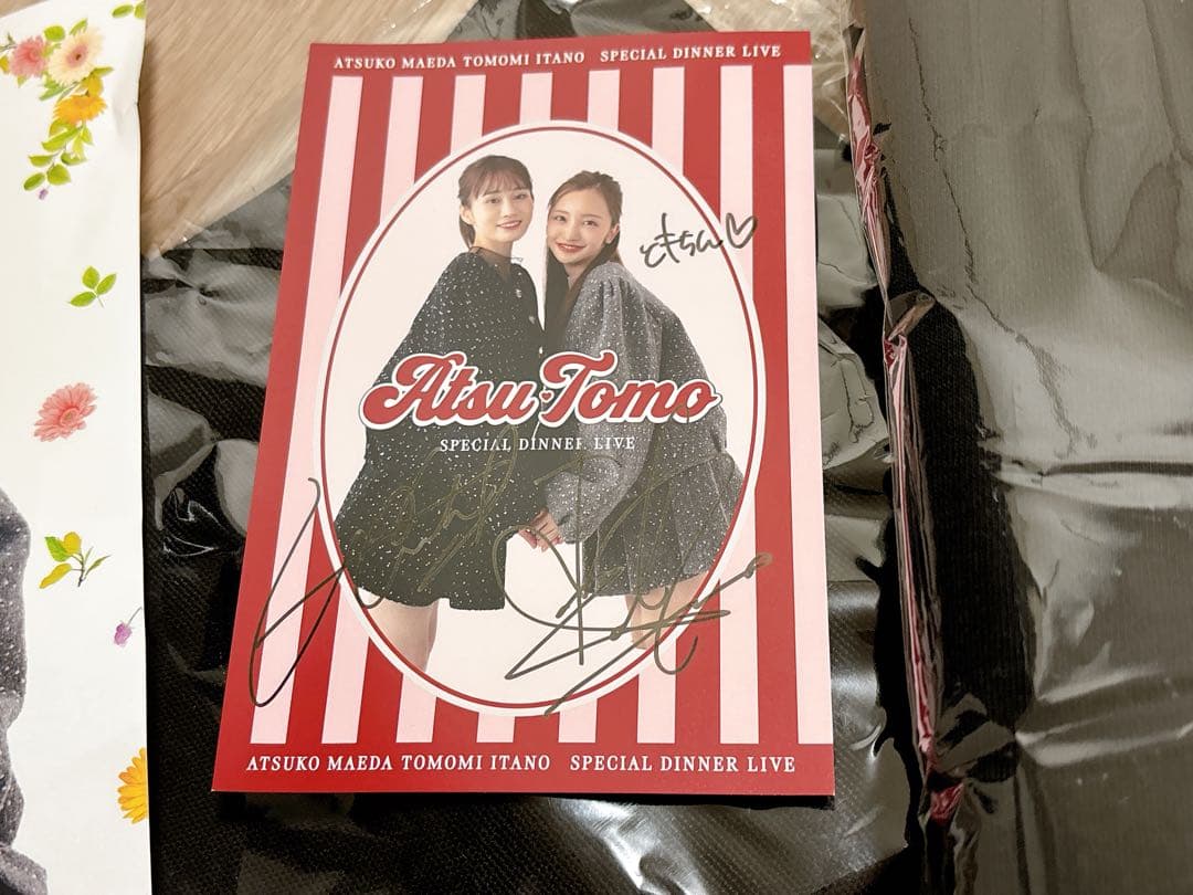 新品】前田敦子 板野友美 あつともディナーショーグッズ【直筆サイン