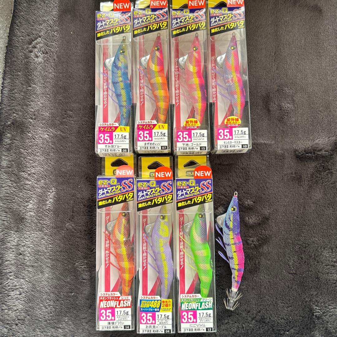 ez-Q ダートマスターS S、ez-Q CAST 喰わせスロー