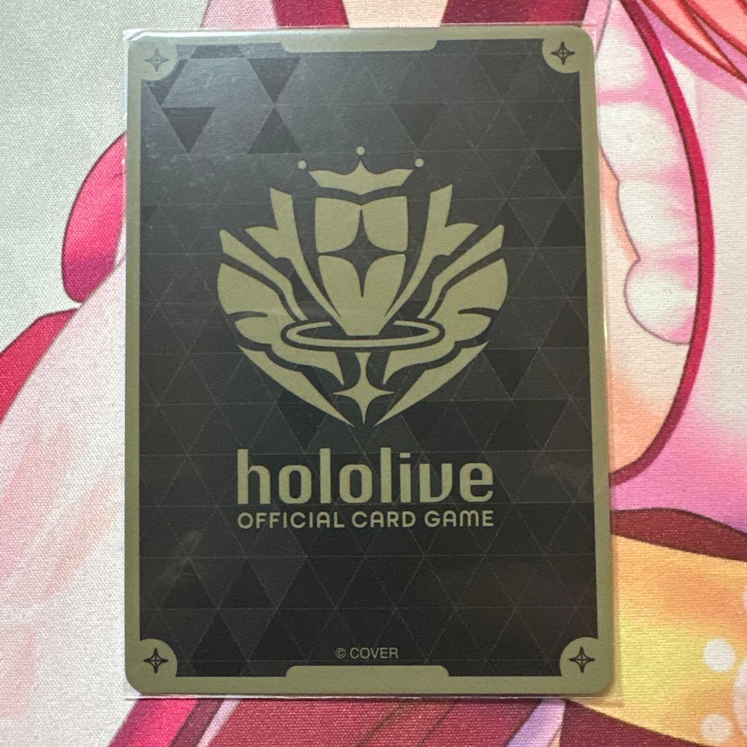 ホロライブカードゲーム　常闇トワ　UR　エリートスパーク