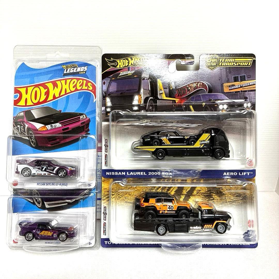 ホットウィール 4セット 【レジェンドツアー】 【チームトランスポート】
