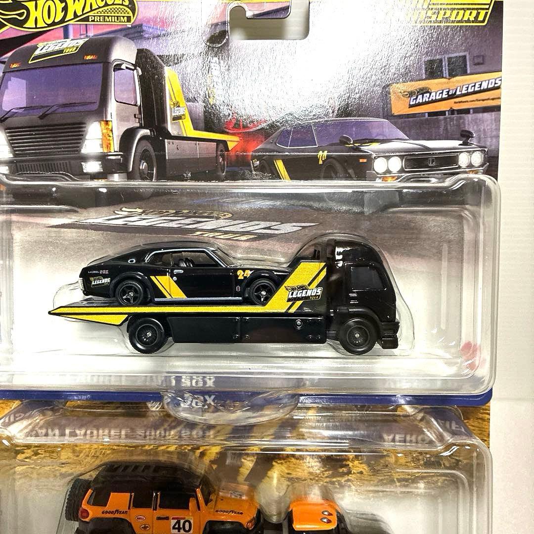 ホットウィール 4セット 【レジェンドツアー】 【チームトランスポート】