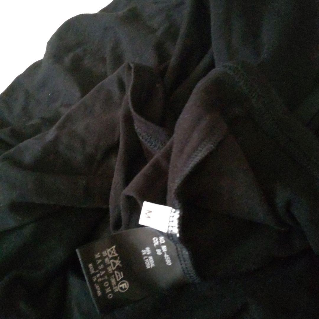 柴田恭兵あぶない刑事同型同色タートルネック