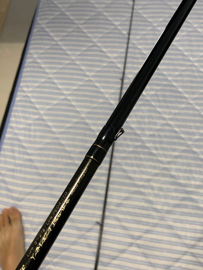 ヤマガブランクス　ブルーカレント 93TZ-NANO オールレンジ