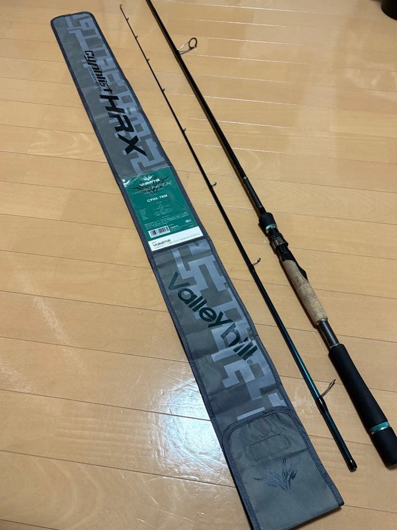 Valleyhill CPH-78M サイファリスト