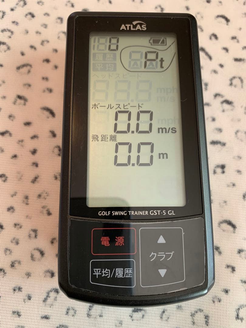 【美品】ATLAS ゴルフスイングトレーナー GST-5 GL