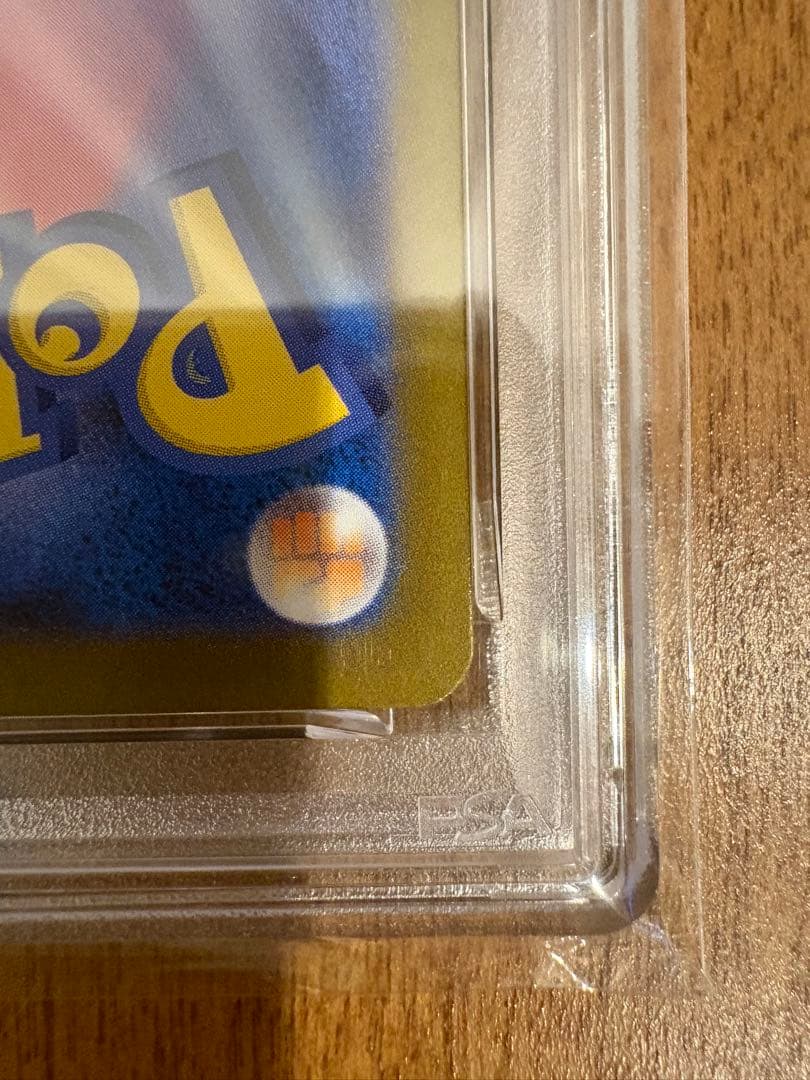 Ｍ*Ｍ様 メガルカリオex PSA10