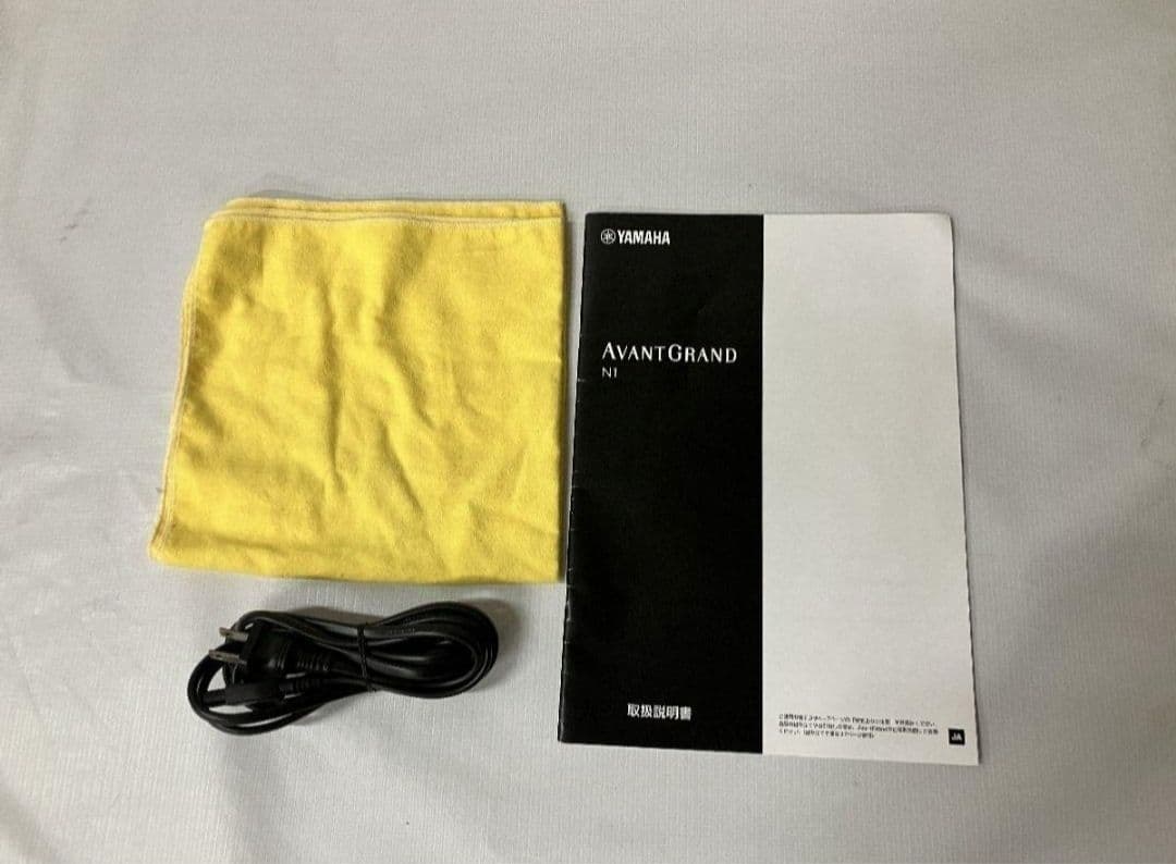 【美品】ヤマハ Avantgrand N1