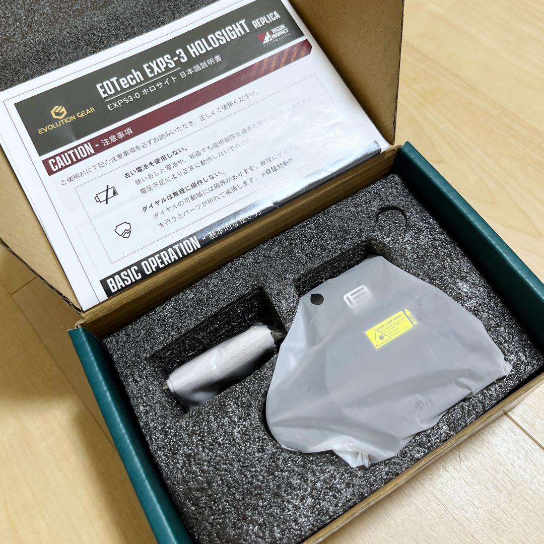 EOTECH EXPS3-0 ホロサイト レプリカ Gen2 ◎新品未使用品◎