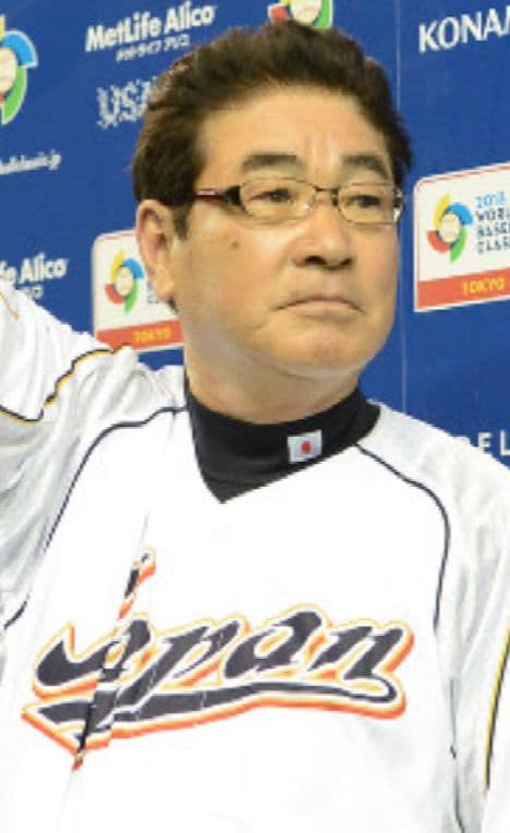 【未開封】山本浩二　WBC 野球日本代表　ユニフォーム　ホーム　2013