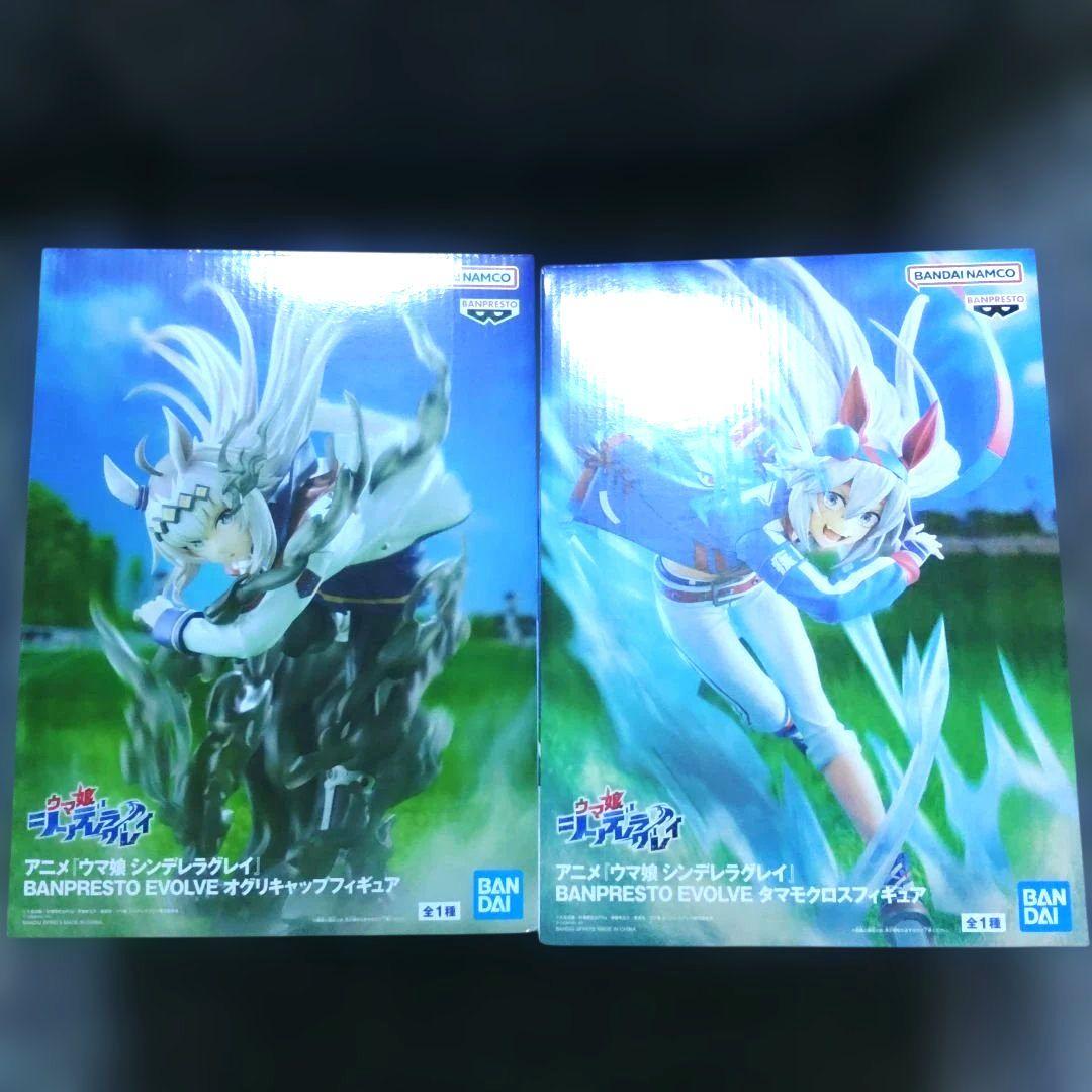 アニメフィギュアまとめ売り合計16体　ウマ娘　ONEPIECE 推しの子等