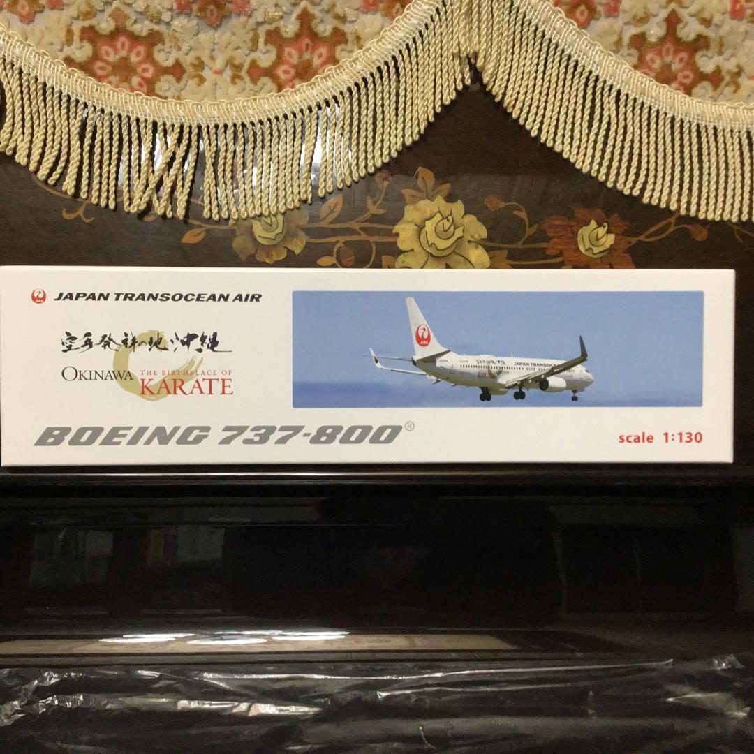 モデルプレーン　1/130 JTA737-800 空手ジェットスナップインモデル