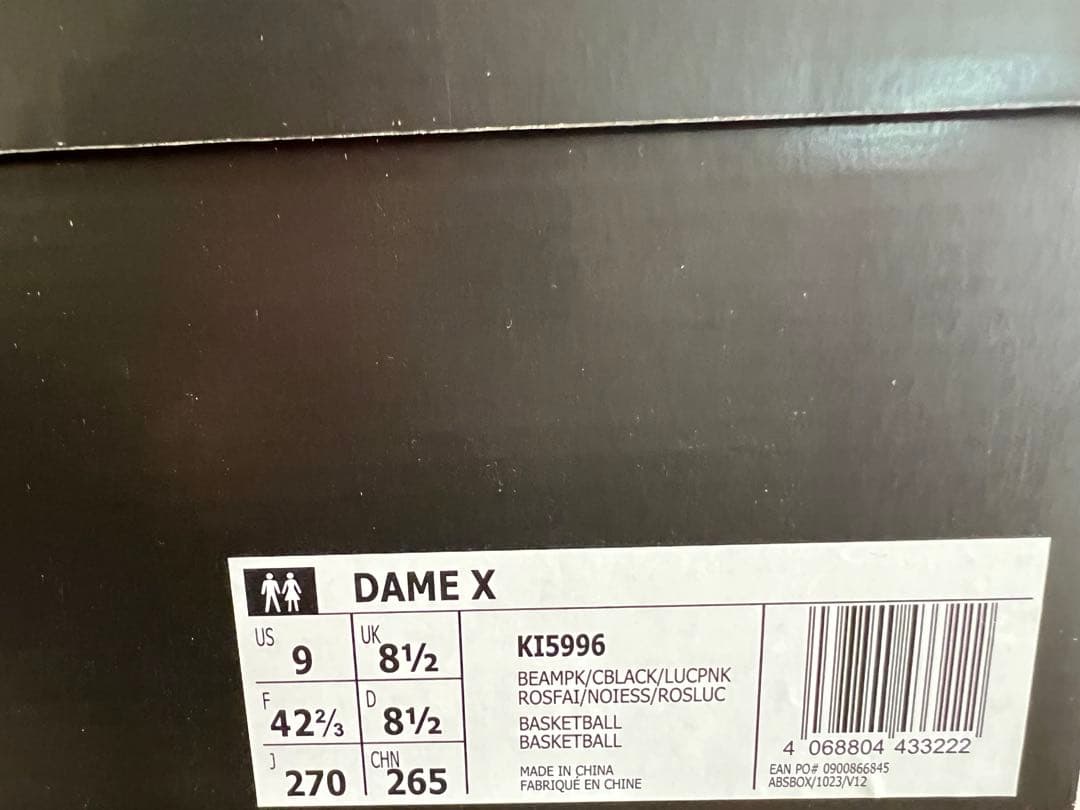 アディダス　DAME X SHOES バスケットボールシューズ