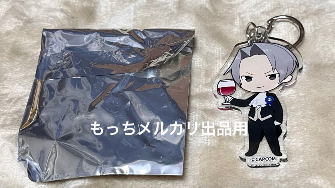 逆転裁判画廊 御剣怜侍　アクリルキーホルダー　逆転裁判　逆転検事　ストラップ