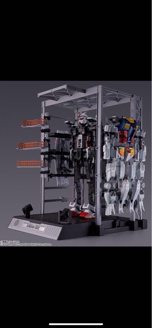 DX超合金　抽選販売　機動戦士ガンダム⭐︎送料込⭐︎