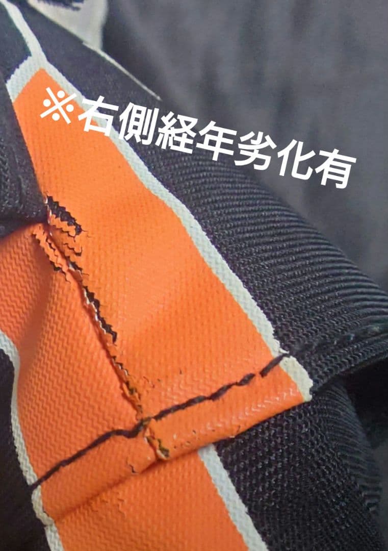 【開封済み・経年劣化有】ハイキュー！！影山飛雄 ぬいぐるみペンポーチ(初期)