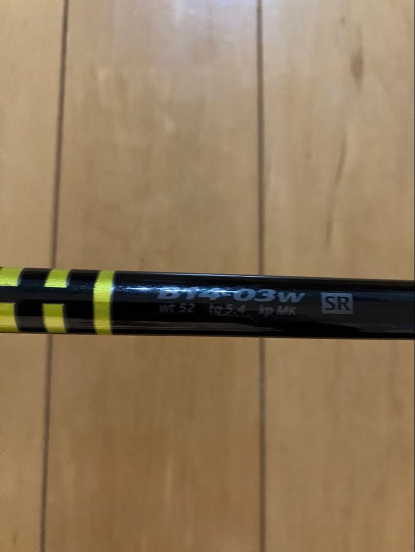 ブリヂストン TOURSTAGE x-drive GR 1W,3W,5W,7W