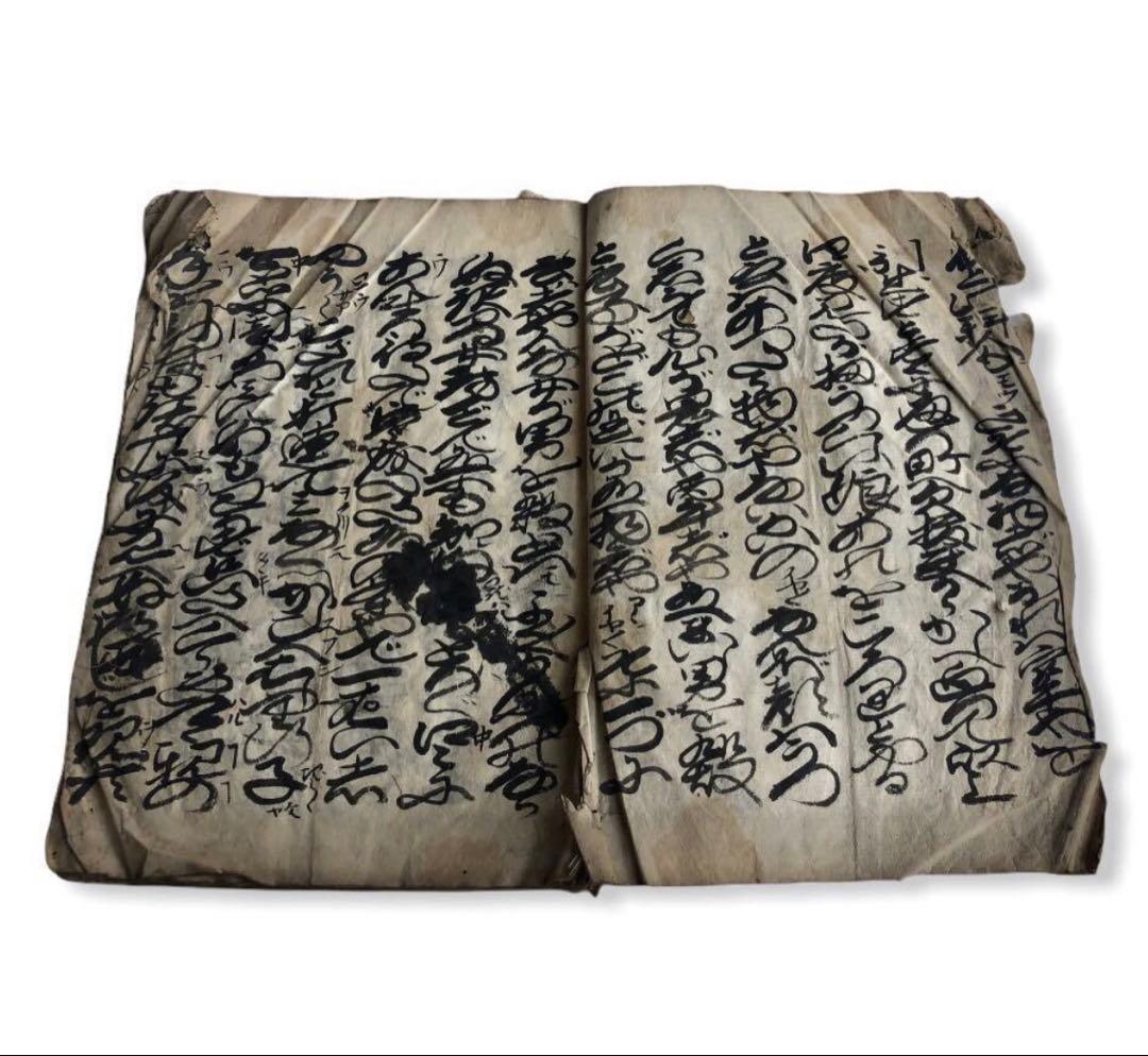 江戸後期　写本　鈴森　豊竹夏合太夫『恋娘昔八丈』和書　古文書/竹本岡太夫　浄瑠璃