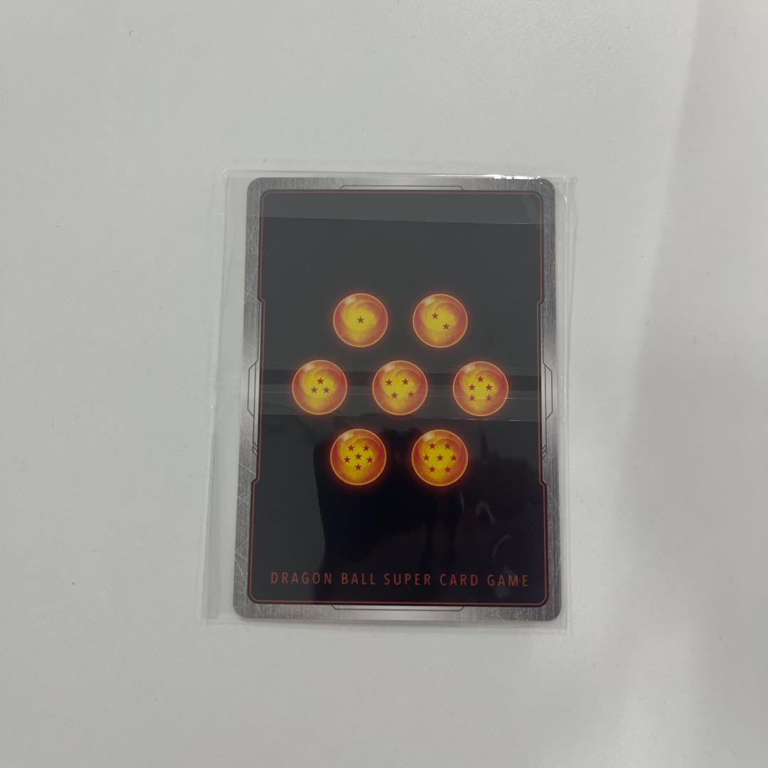 アルティメットバトル　ブルマ/孫悟空:少年期 アルティメットバトル　優勝プロモ