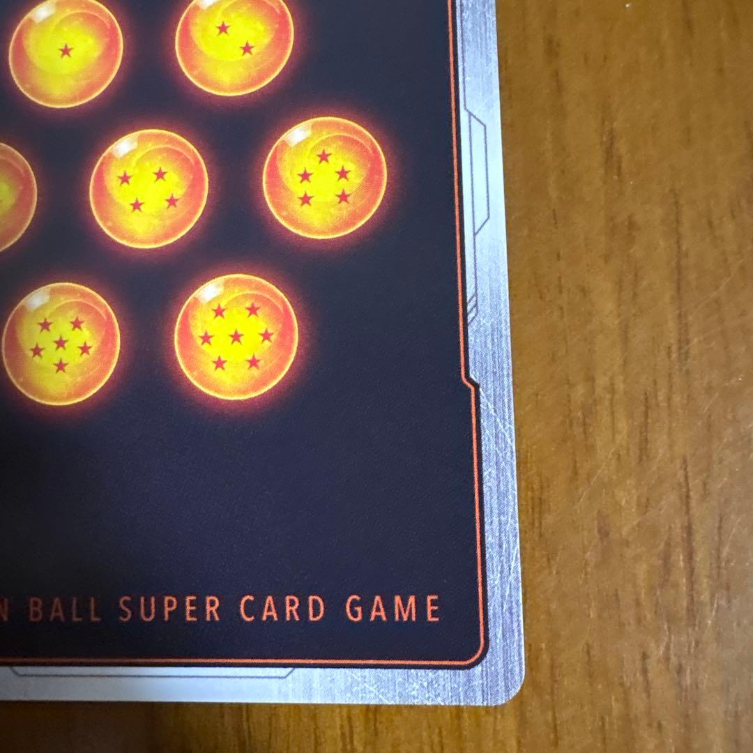 ブロリーbr srパラレル　fs10-14