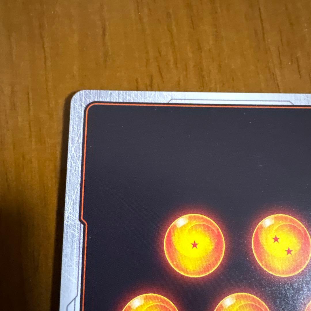 ブロリーbr srパラレル　fs10-14