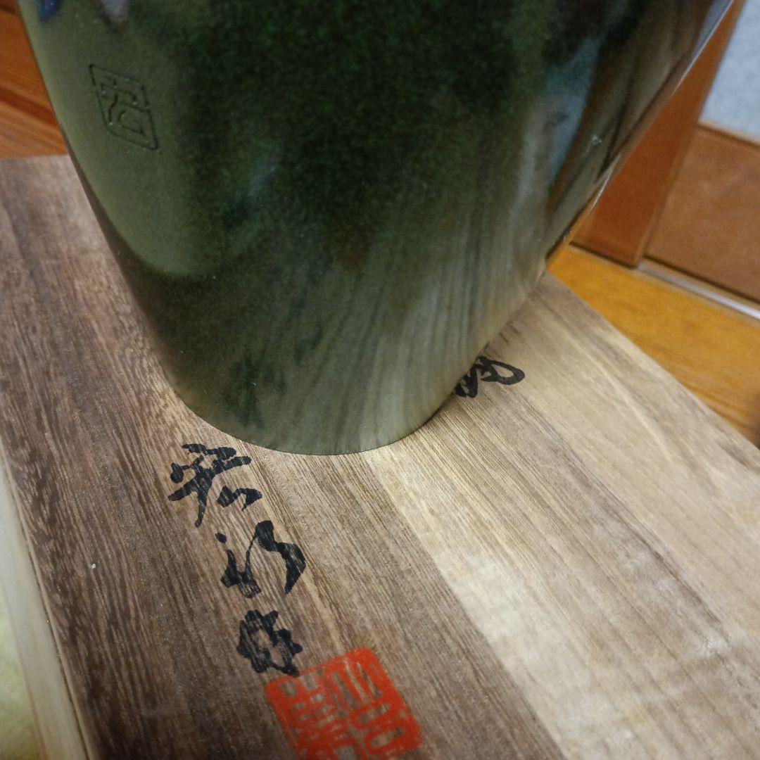 緑色の鶴模様の陶器花瓶 約29cm