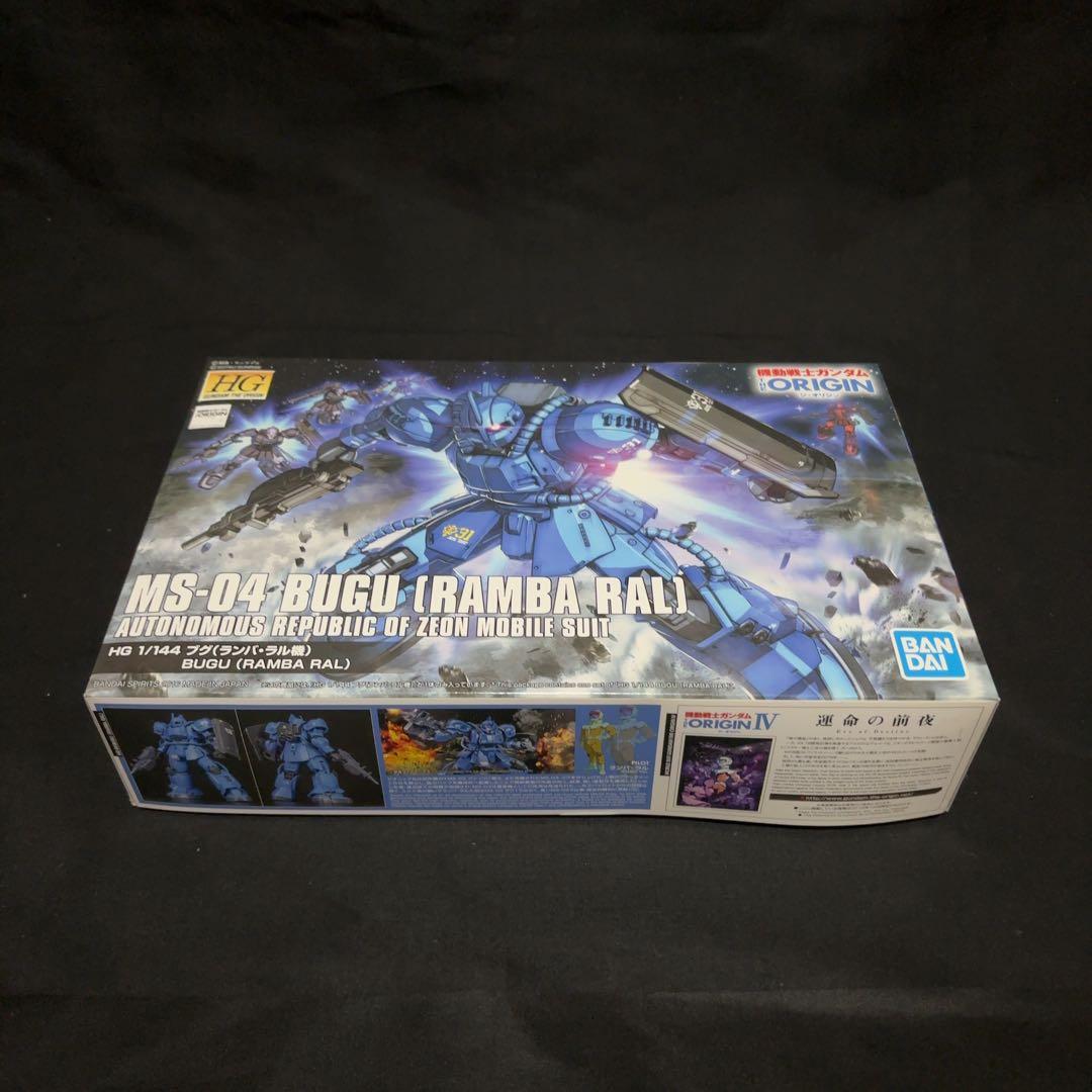 HG ガンプラまとめ売り【未組立】