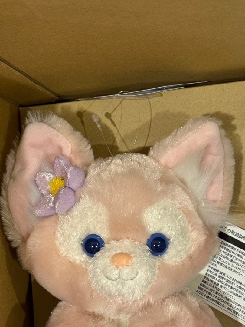 リーナベルとお菓子ケースセット　ダッフィーとリルリンリン