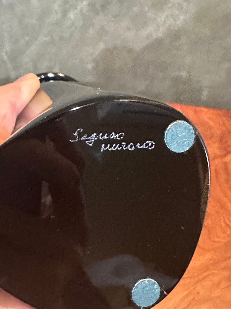 「Seguso Murano」黒いガラス製　置物