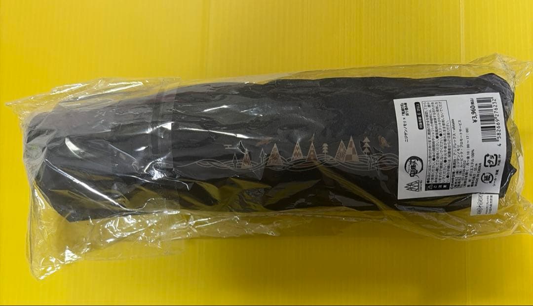 ニジゲンノモリ　鬼滅の刃　折り畳み傘