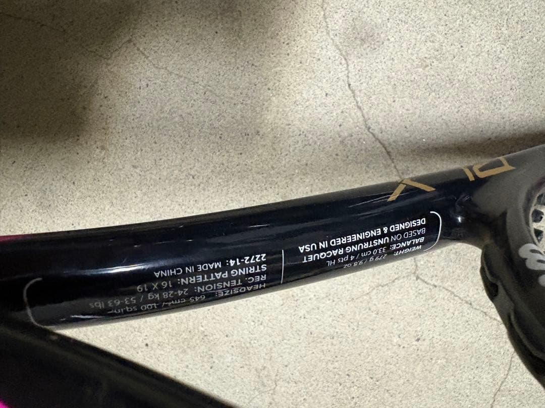 Wilson Blade テニスラケット ブラック/ピンク