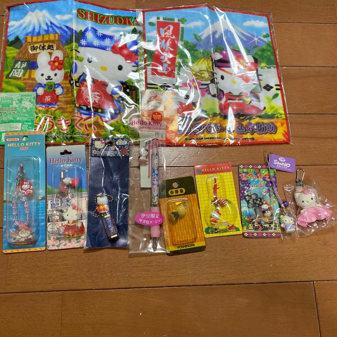 ハローキティ 地方限定10点セット