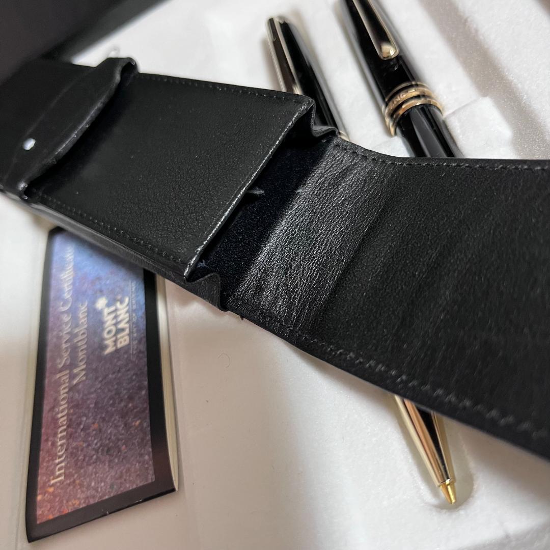 美品 モンブラン マイスターシュテュック ボールペン シャープペン セット