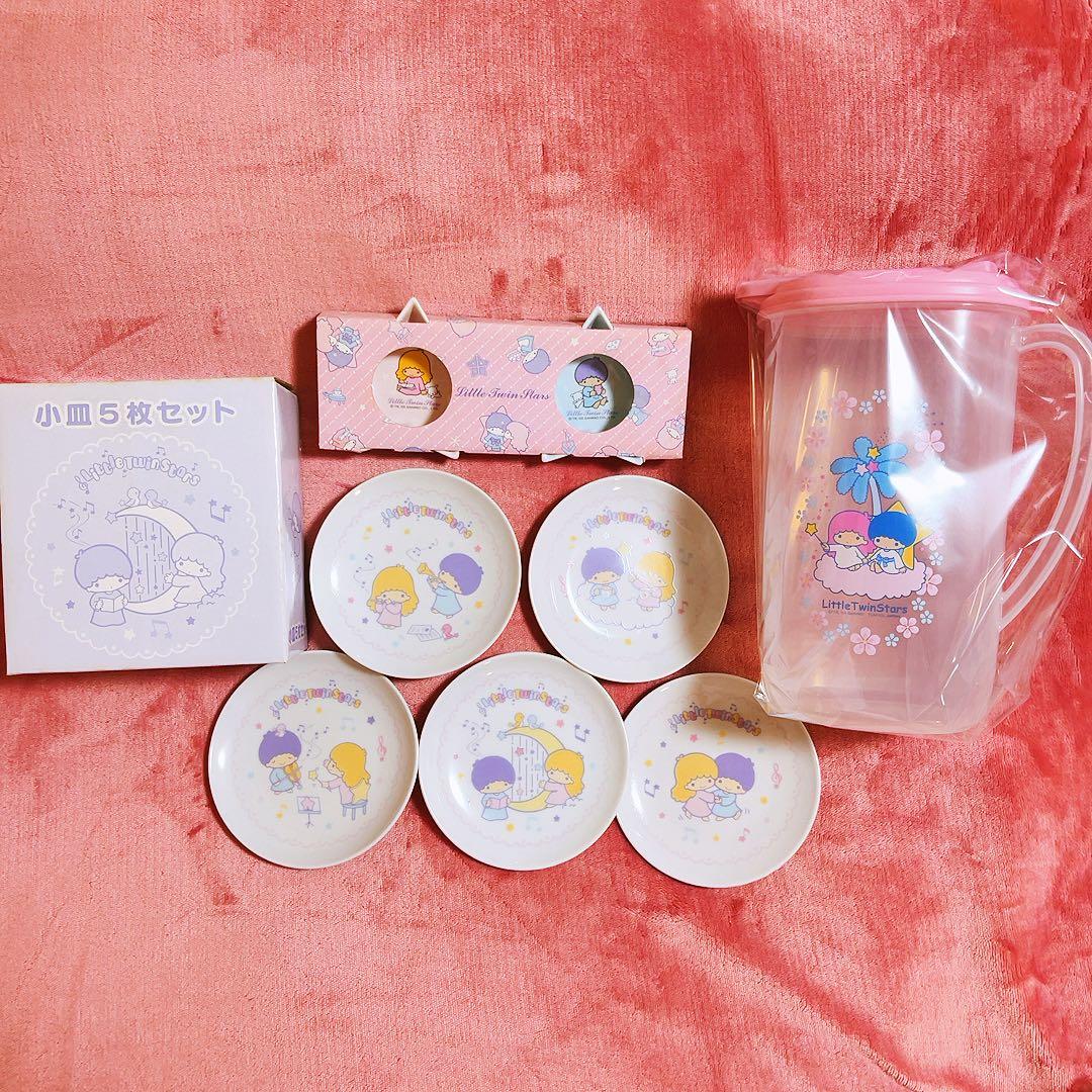 希少レア　キキララ　小皿　トレイ　リボン　ティーポット　平成レトロ　サンリオ